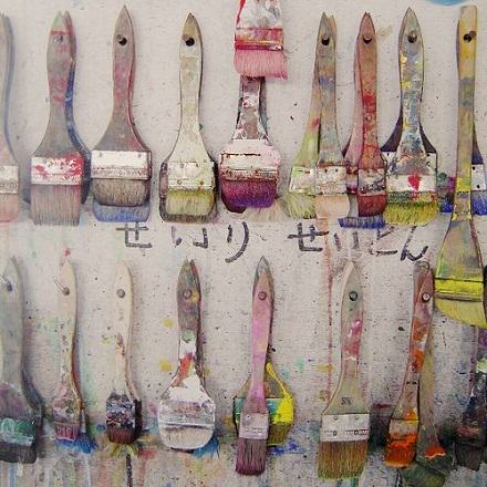 Paintbrushes on a wall