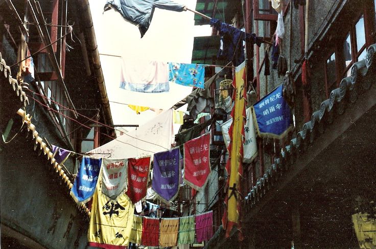 Totally adore these flags in the back streets of Shaghai